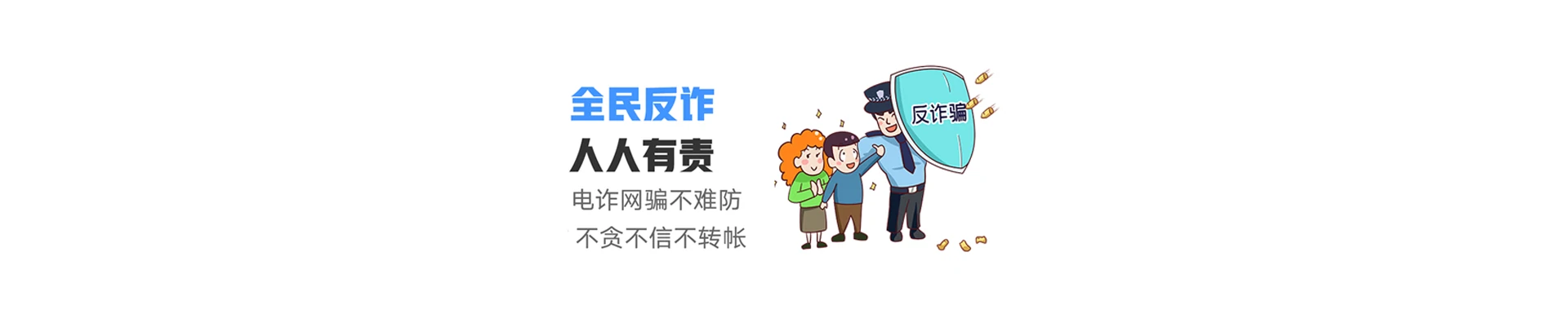 连云港高新技术产业开发区联通宽带